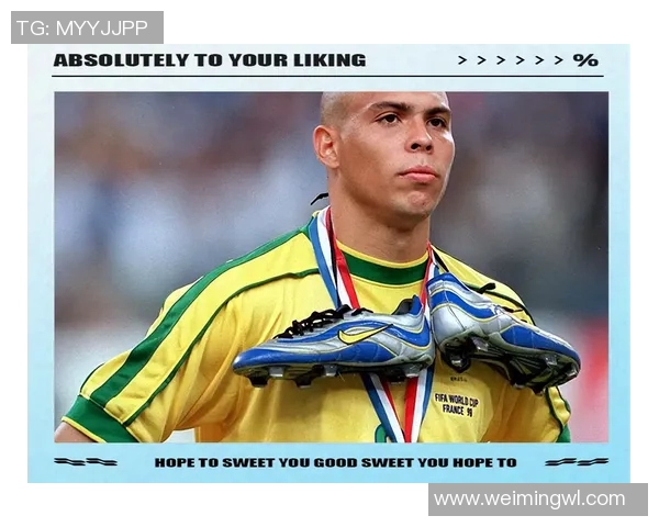 足球明星泽尔博尔的传奇之路与辉煌成就全解析