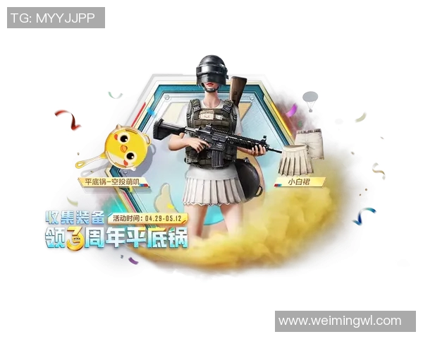 明星篮球比赛游戏盛典全新开启尽享激情与荣耀的篮球对决体验